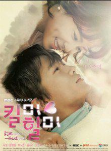 Kill Me, Heal Me - T1 C20